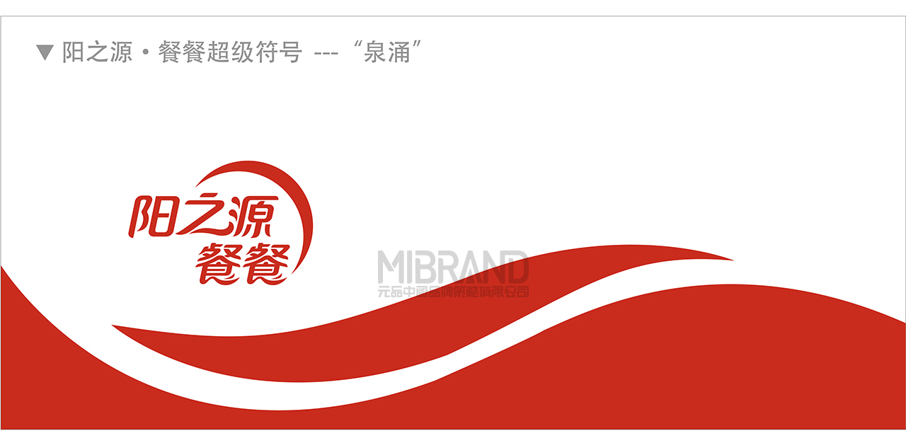 超级符号.jpg