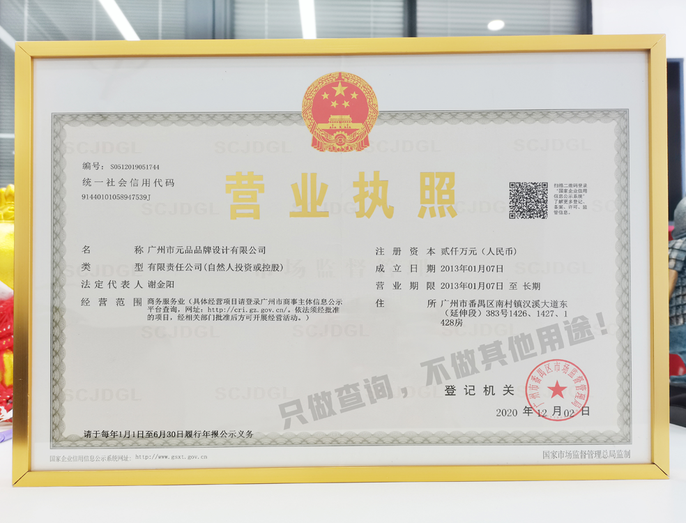 600a88dac00dc (1).png