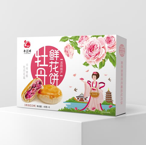 一样的洛阳，不一样的鲜花饼