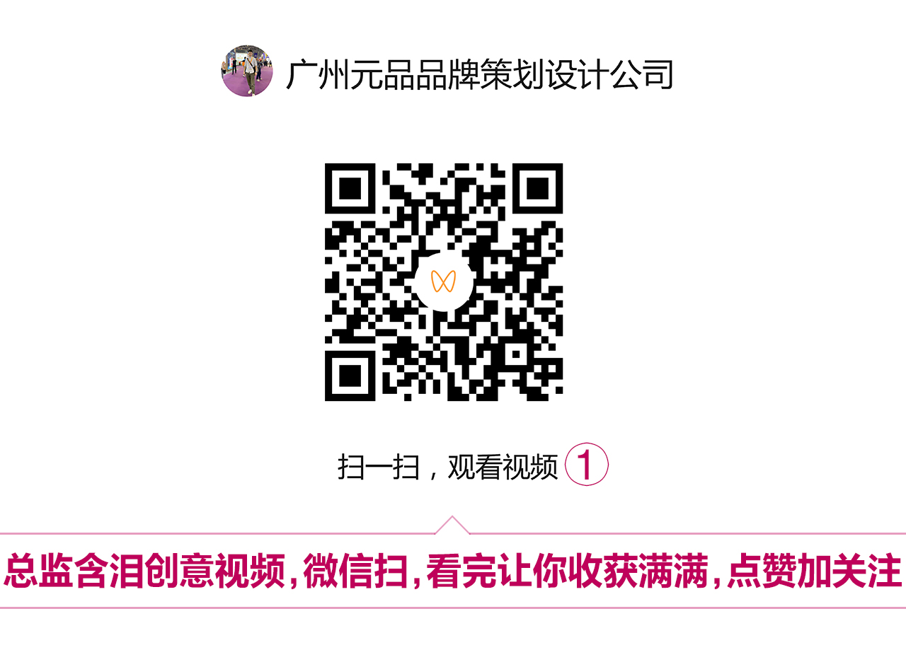 嘉禾花语.jpg
