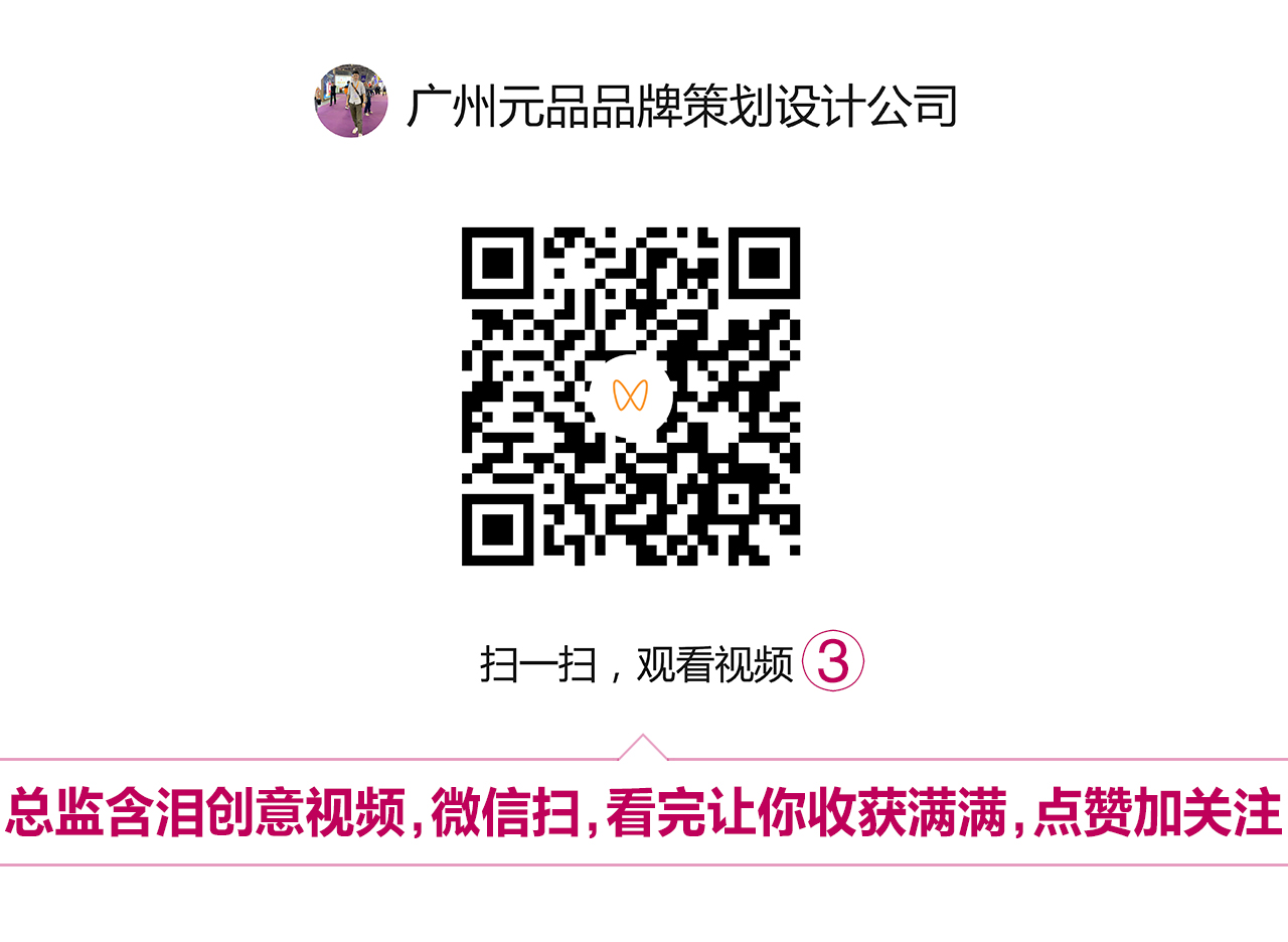 王老吉小青柠.jpg