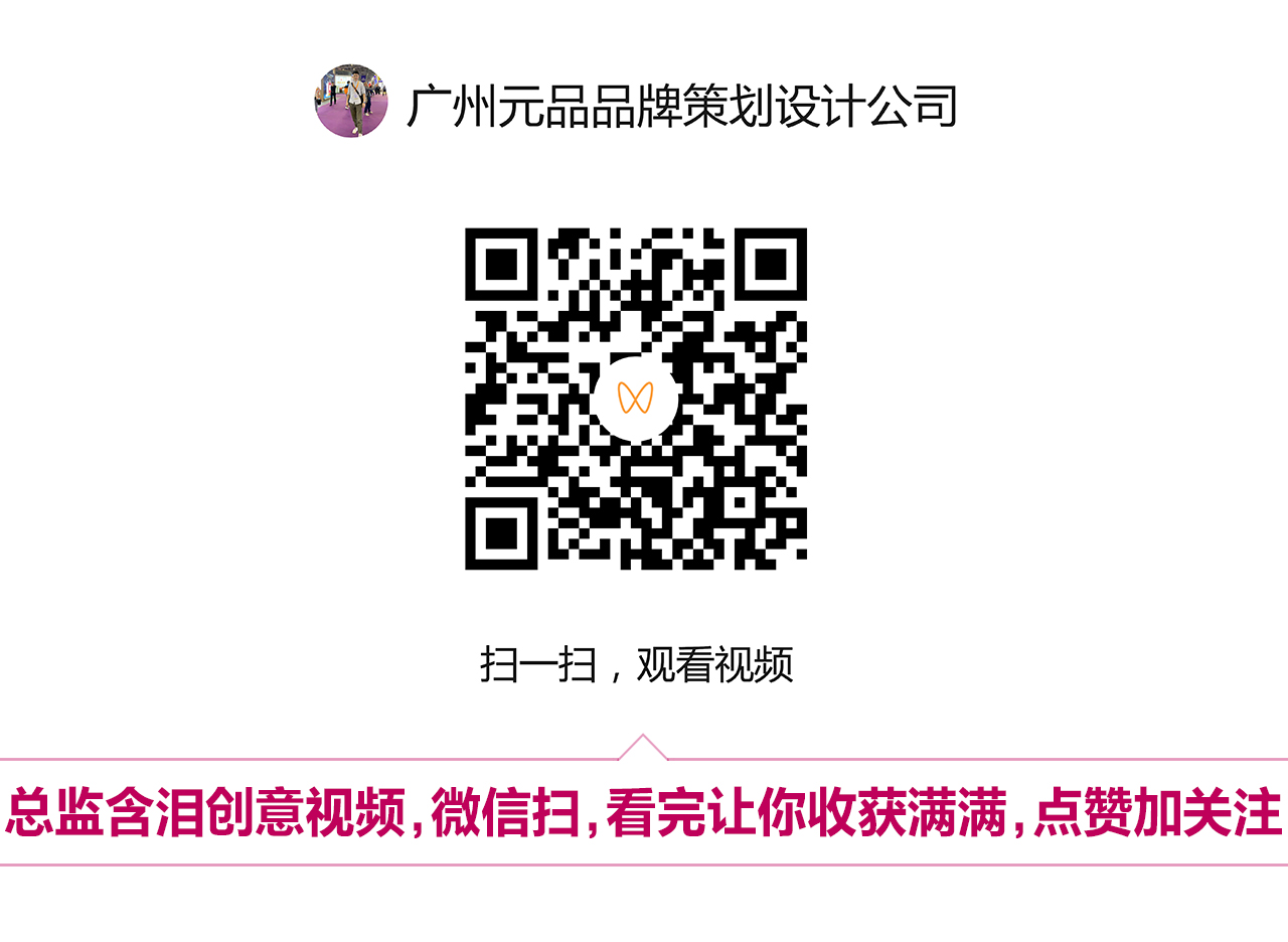 褚氏凉拌风味芝麻酱.jpg