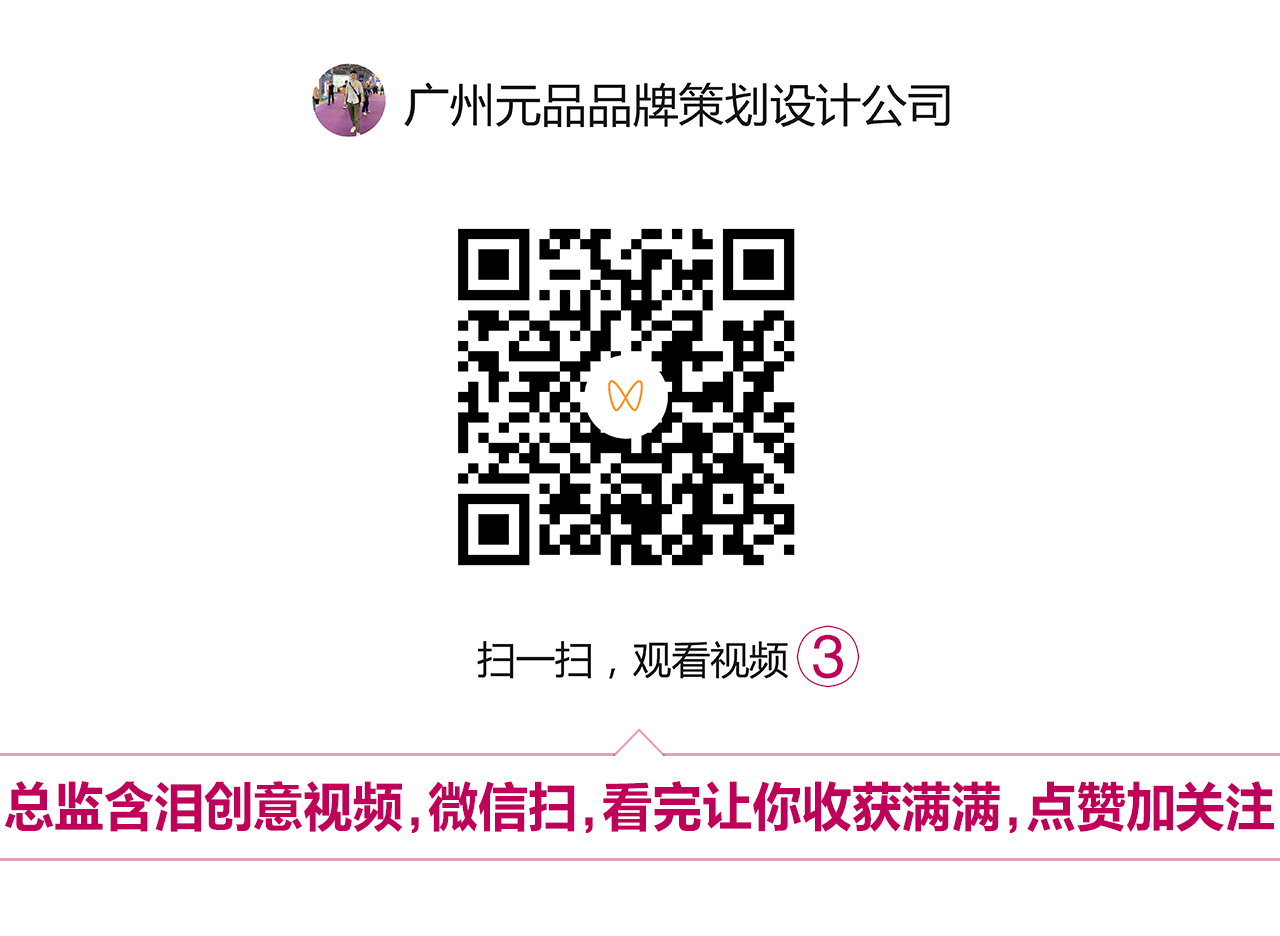 陕西果业月饼.jpg