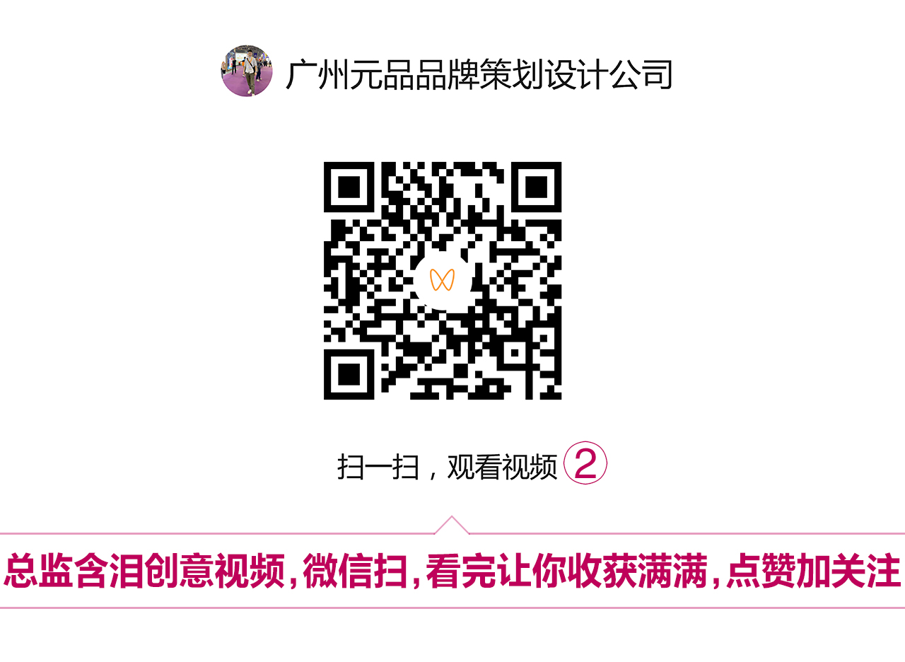 陕西果业瑞雪.jpg