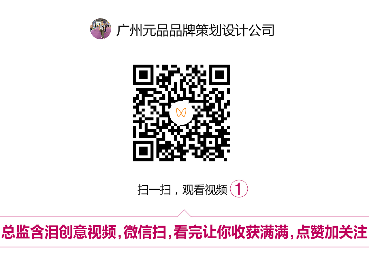 特别嗨桶面.jpg
