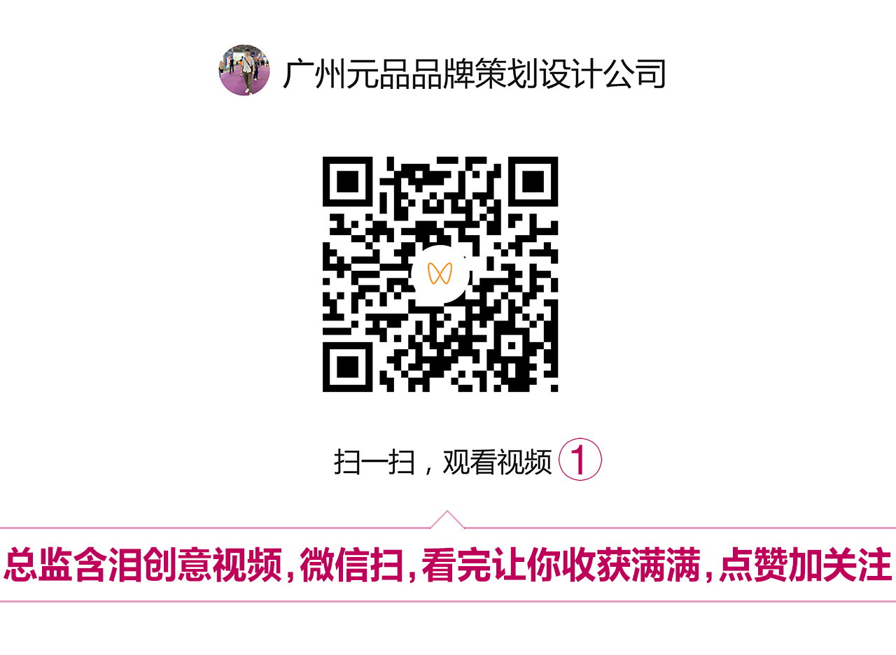 宏运达山楂.jpg