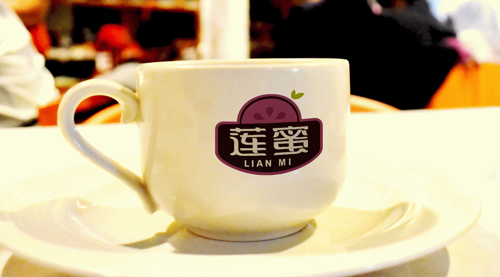 莲蜜logo方案5-3.jpg