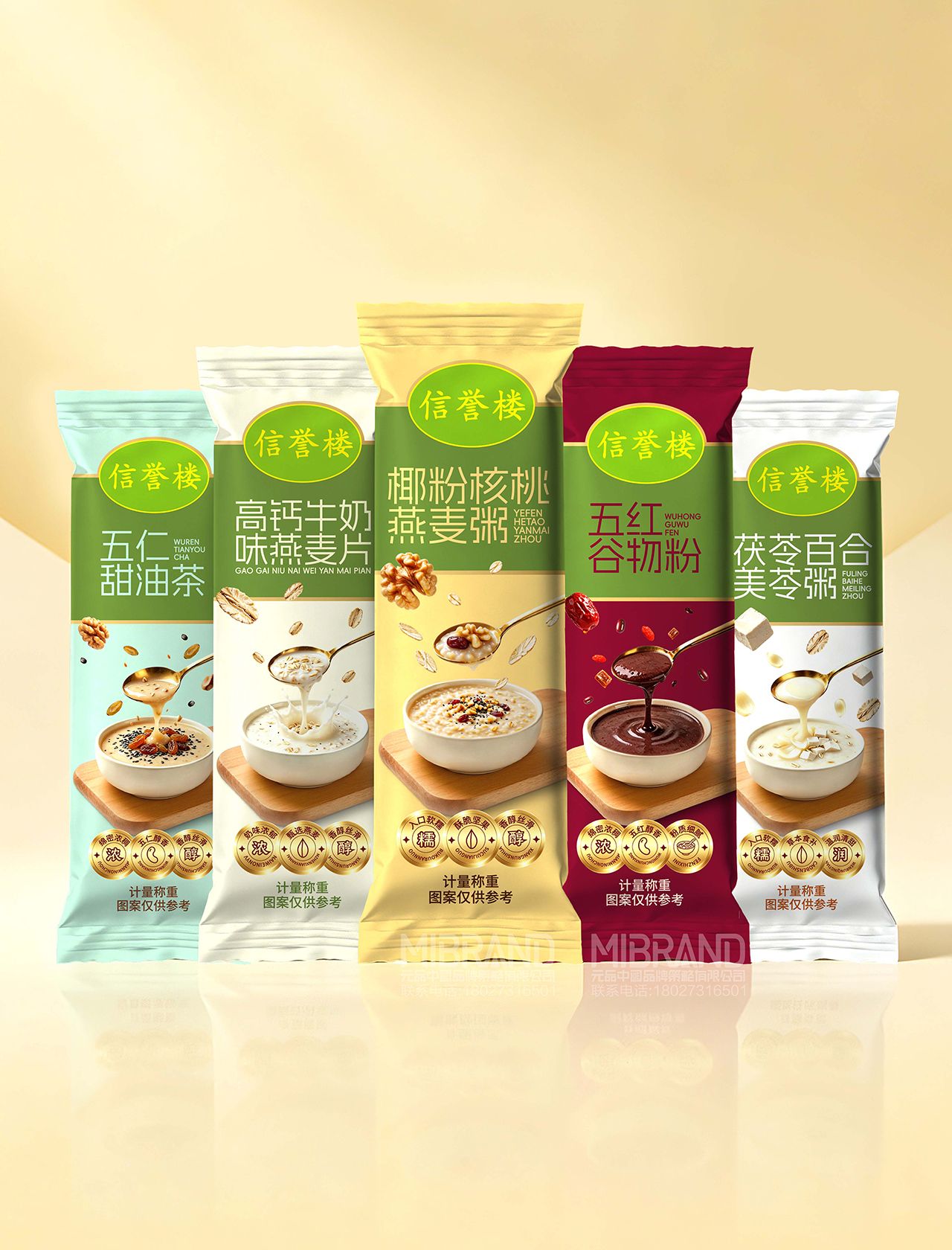 258d84fac5a3019f7bf52595e6c5b565.jpg