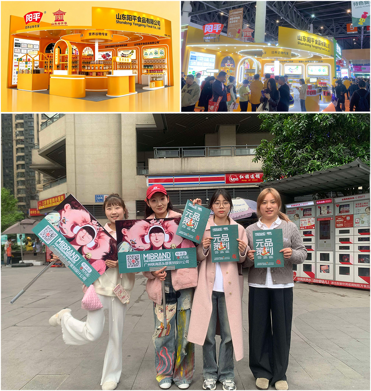 164b4d77beb3a44c784c5f338de2a68a.jpg 合照.jpg