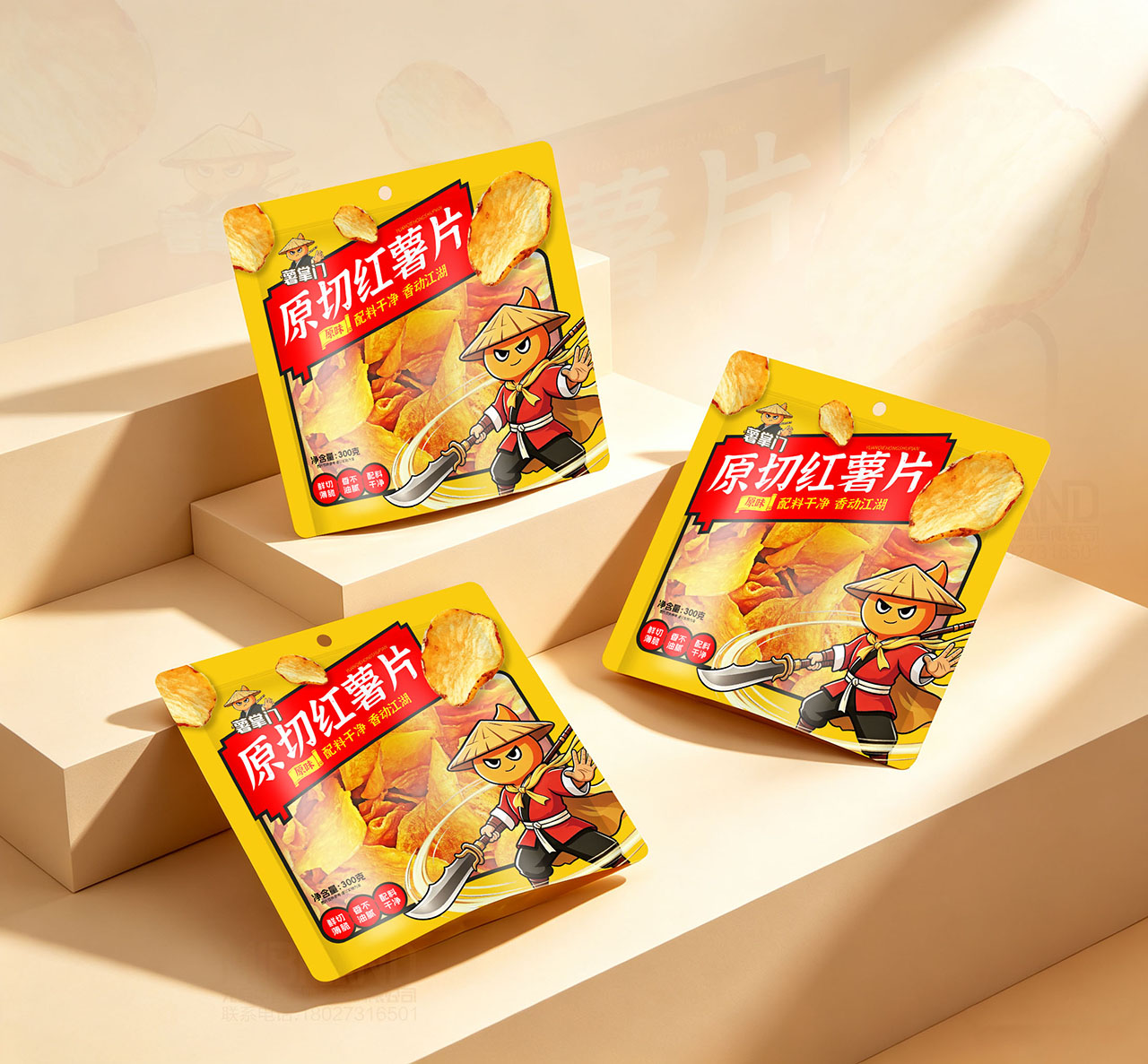5f66ff3ad1d9bbedd9a3dea52785acc7.jpg