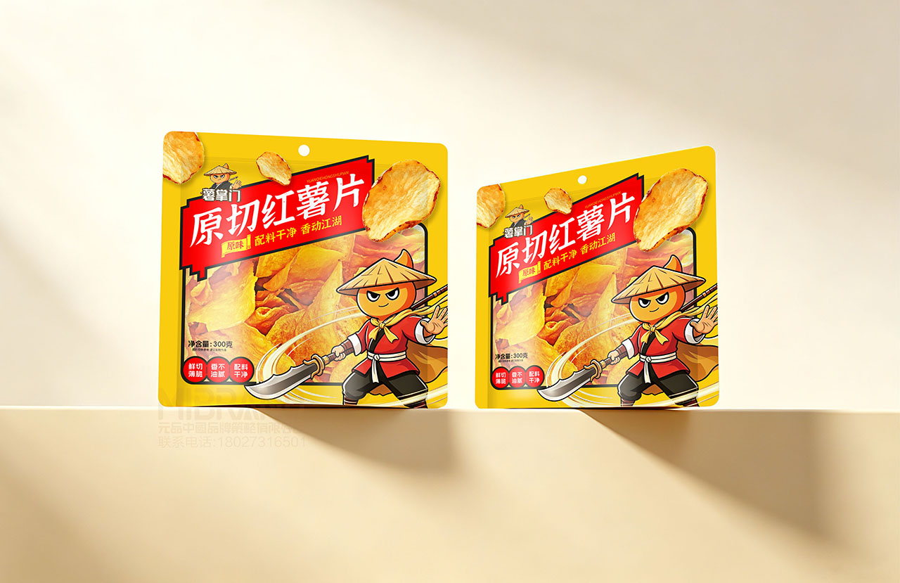 c64a9708682c2c35d74fb98ad7aee7bc.jpg