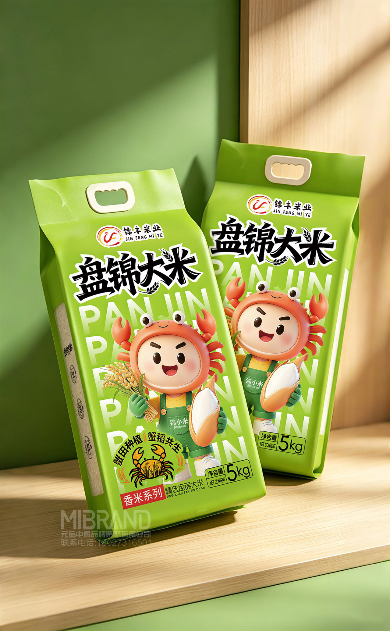174f1d4353789237b04c66581c75ce7c.jpg 6.jpg