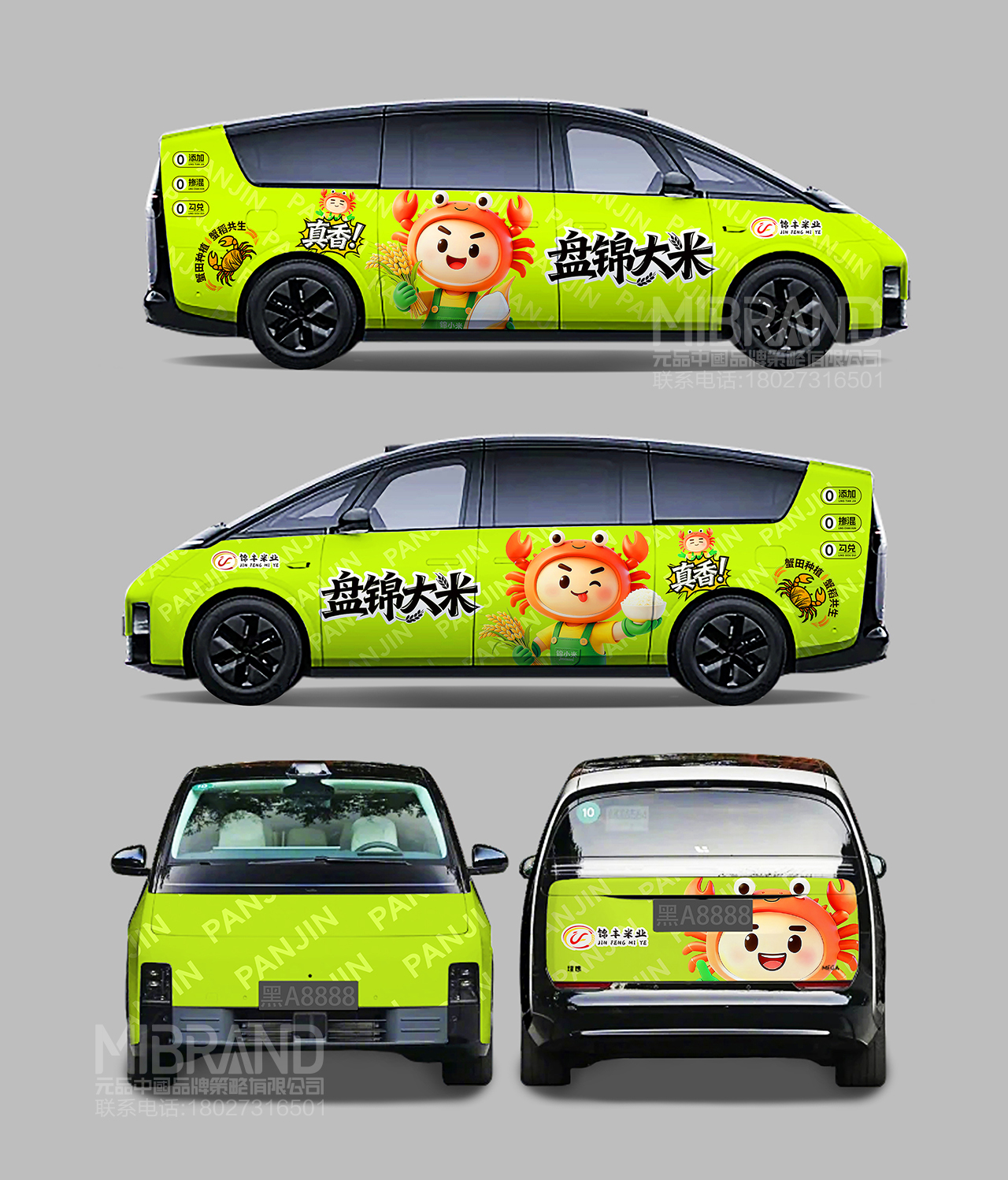 714d453a1ec53e0fcdabdf8b50b27385.jpg 19.jpg