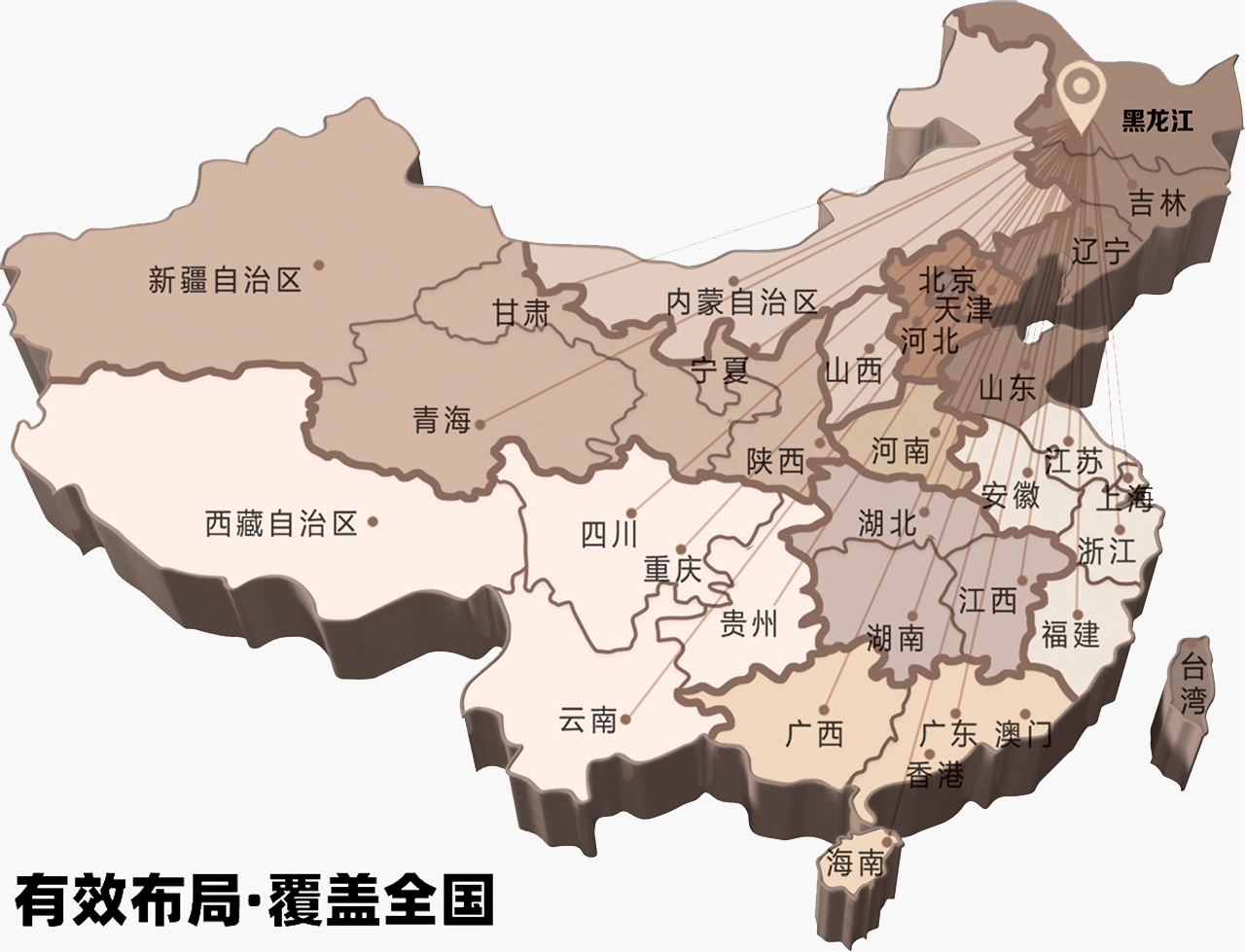 e671caf38975923b85fbbe2a76e457e1.jpg 5-1.jpg