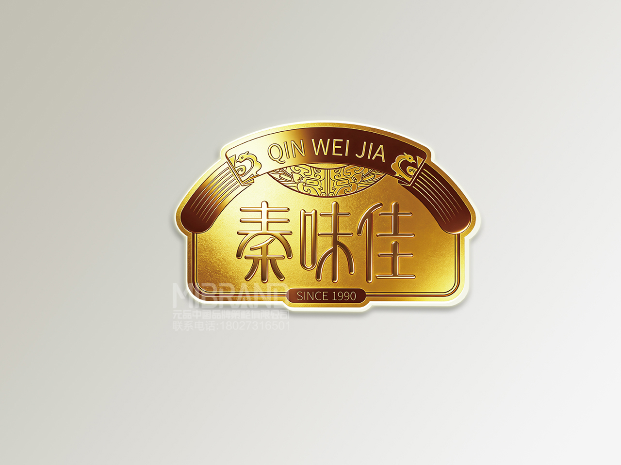 3d79fbaa548fec8acd195ae082a54663.jpg 1.jpg