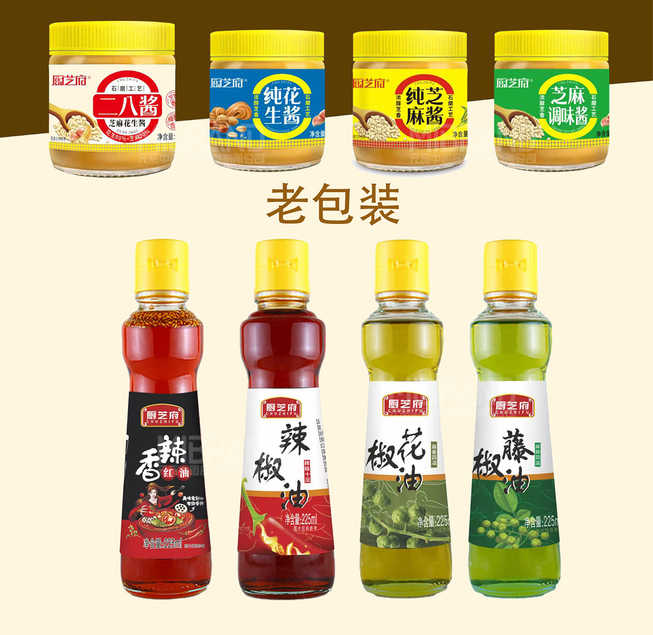d7379b41dff20f4140f06e1cd90db031.jpg 0老包装.jpg