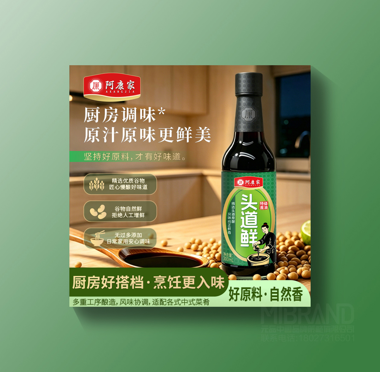 5d4d7b96be157fefab9f56281f4ee6c9.jpg 28.jpg